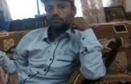 لحج: قوة أمنية تعتقل الناشط والكاتب عهد خريسان.. وأسرته تناشد منسقة وزارة حقوق الإنسان للتدخل
