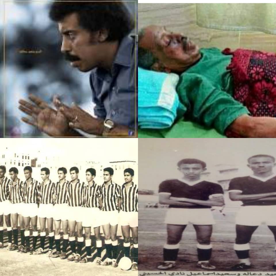 وفاة اسطورة الكرة ابن نادي التلال..فمن هو الكابتن سعيد دعاله؟ 