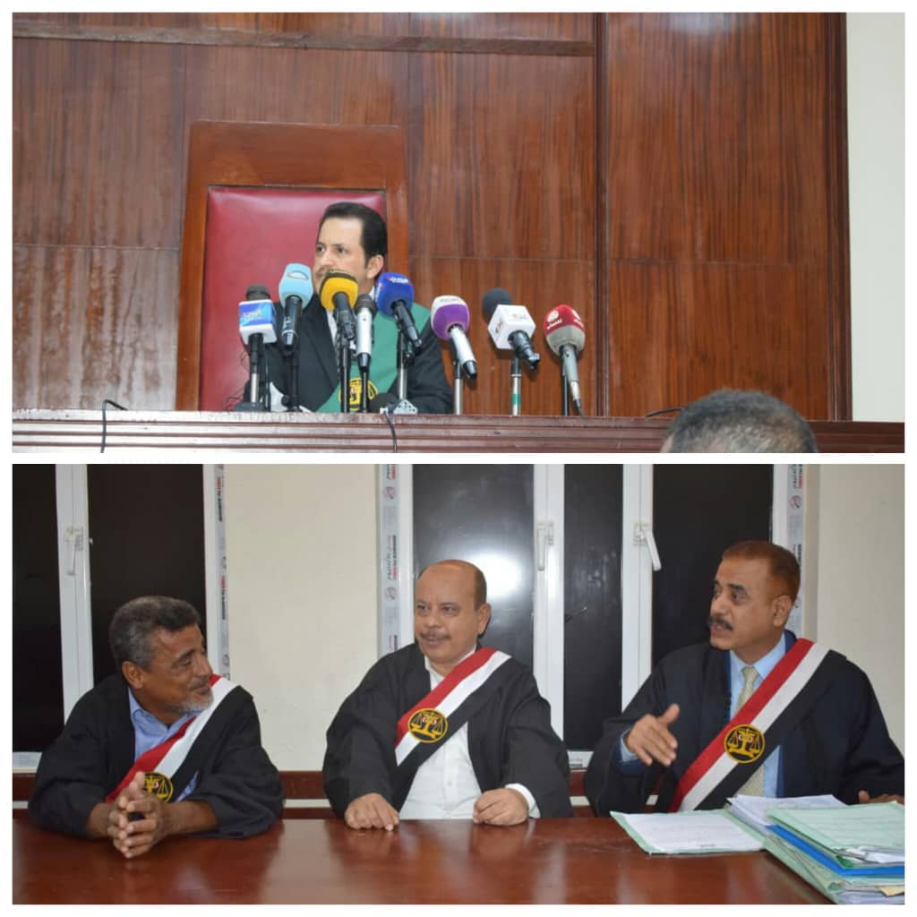 المحكمة الجزائية المتخصصة بالعاصمة عدن تعقد اولى جلساتها لمحاكمة الإنقلابيين  الحوثيين