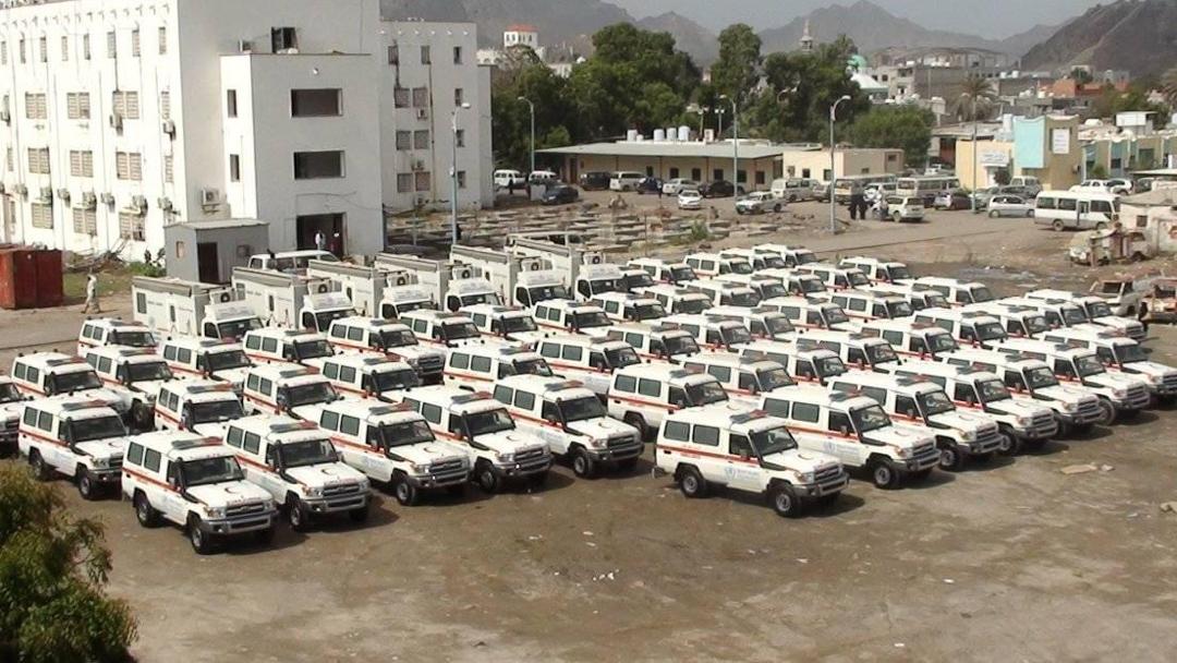 الصحة العالمية تسلم اليمن81 سيارة اسعاف و6 عيادات متنقلة لمواجهة كورونا 