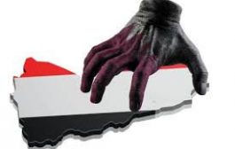 تقرير يفضخ قطر وأدواتها .. صفحات الدوحة في اليمن «سوداء»