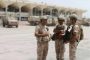 تقرير يفضخ قطر وأدواتها .. صفحات الدوحة في اليمن «سوداء»