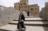 منظمة الصحة العالمية  تكشف حقيقة دخول كورونا إلى اليمن