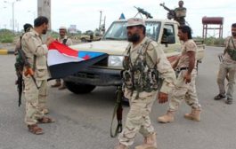 كارنيغي: حرب اليمن في عامها السادس إخفاق للتحالف وشلل للشرعية وتفريخ للمليشيا