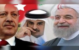 الوطن : مثلث الشيطان يرعى اتفاقا إخوانيا حوثيا لتدمير اليمن !!