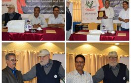 بمناسبة اليوم العالمي : مشروع مسام لنزع الألغام يكرم قادة الفرق الهندسية العاملة في الميدان