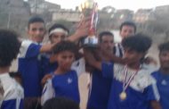 فريق الشهيد(سكرة) ينتزع الكأس بجدارة ويتوج بطلا للدوري