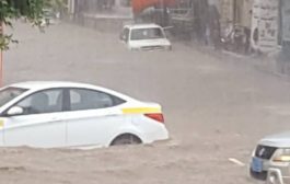 شوارع صنعاء تغرق بسيول سد خولان.. شاهد فيديو