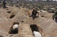 مقابر جماعية سرية لمليشيات الحوثي في وادي جهران بذمار
