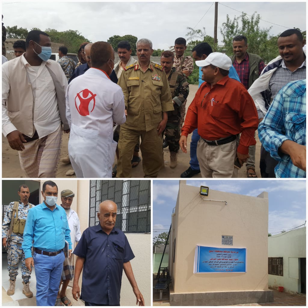 محافظ لحج يفتتح وحدة الطوارئ التوليدية في المركز الصحي الفيوش