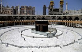 فيروس كورونا: كيف استقبل العالم العربي شهر رمضان في ظل الوباء؟