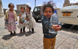 اليمن تتصدر ترتيب أسوأ 10 أزمات غذائية في العالم