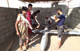 ابناء مسيمير الحواشب يسقطون طائرة حوثية مسيرة