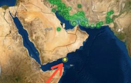 رصد زلزال بحري بقوة 5 درجات وسط خليج عدن