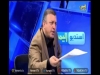 رئيس قطاع إذاعة وتلفزيون الشرعية يكشف حقائق صادمة على شاشة اليمن من الرياض