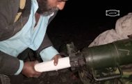في هجوم فاشل.. يؤدي لمصرع 10 وجرح أكثر من 17 من عناصر المليشيات الحوثية بالضالع 