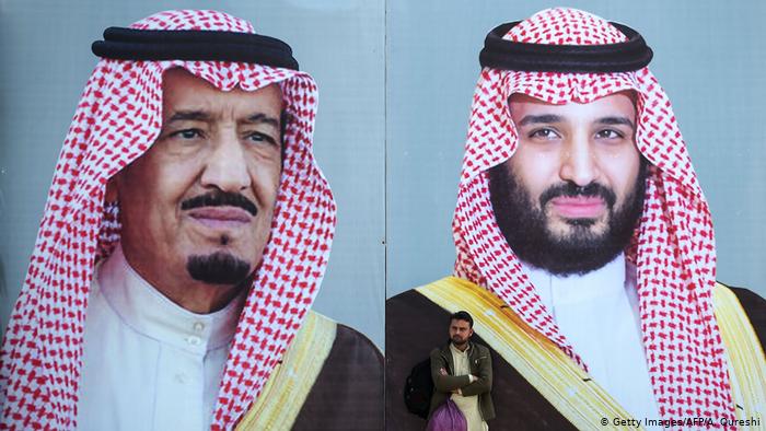 السعودية تلغي الجلد وإعدام القصر.. إصلاح حقيقي أم تجميل آخر؟
