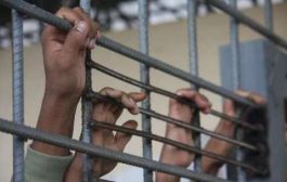 “أسوشيتد برس” تكشف : مدارس ومستشفيات ومساكن حولها الحوثي إلى معتقلات لتعذيب واغتصاب النساء والناشطات