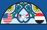 السفير الأمريكي يدين الحوثيين ويدعو لإيجاد حل سياسي فورآ