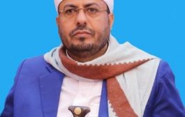 وزير الأوقاف اليمني جرائم الحوثي لم تغير موقف المبعوث الأممي والمجتمع الدولي