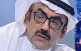 كاتب سعودي بارز..الله ابتلى المملكة بحلفاء في اليمن