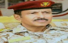 الإعلان عن وفاة قائد عسكري بارز وأحد القيادات المقربة للرئيس هادي