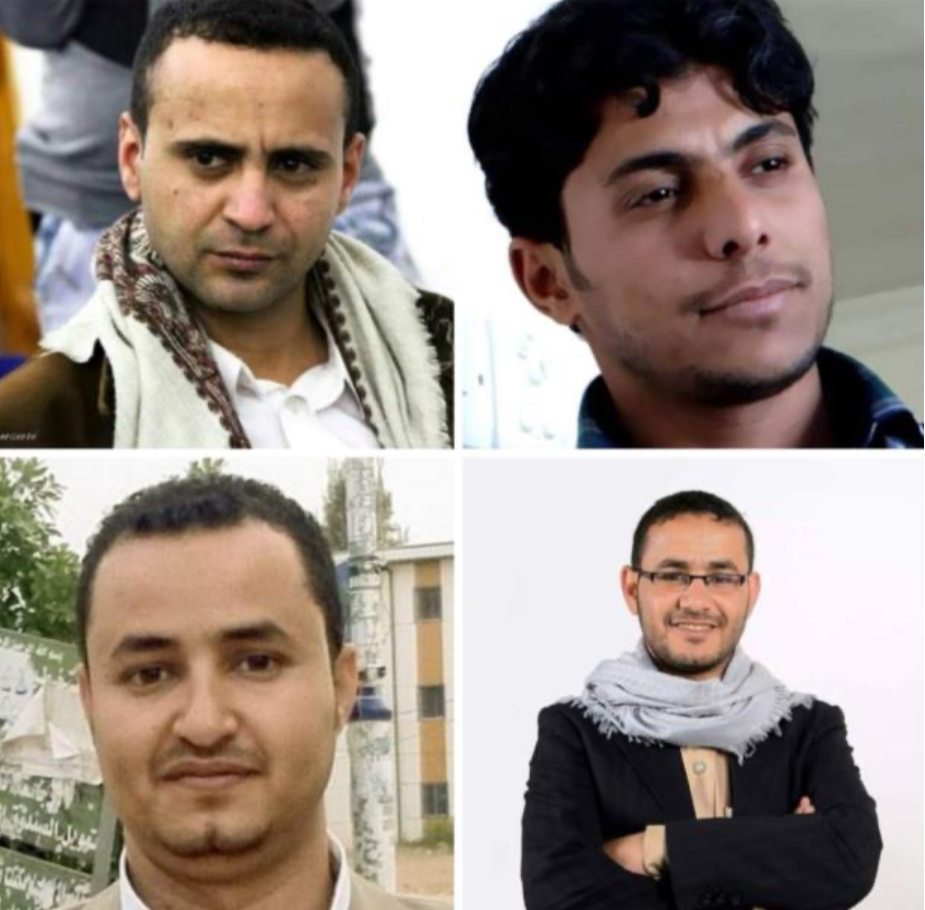 مقاومة البيضاء تضع شرط إطلاق سراح الصحفيين المحكوم عليهم بالإعدام في صفقة التبادل