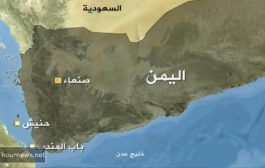 تحذيرات شديدة من حالة طقس قادمة لأسبوع كامل باليمن