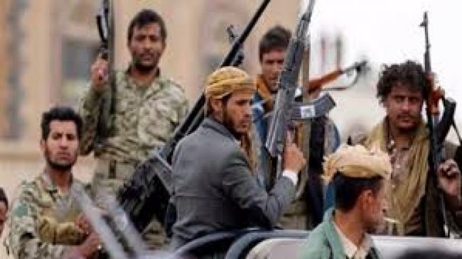 المليشيات الحوثية ترتكب جريمة إرهابية بحق أسرة بحيس