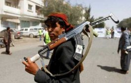 هل أضاع الحوثيون فرصة ذهبية للسلام؟ تقرير أمريكي