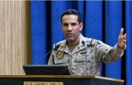 التحالف العربي يعلن تمديد وقف إطلاق نار شامل باليمن