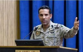 التحالف العربي يعلن تمديد وقف إطلاق نار شامل باليمن