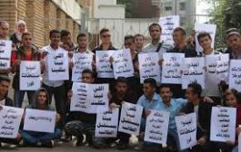 اتحاد طلاب اليمن في الخارج يوجه مناشدة للوقوف مع أبنائكم 