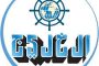 مركز حقوقي : قصف جماعة الحوثي لسجن النساء في تعز سلوك منعدم الإنسانية