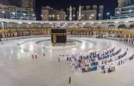 في ظاهرة فلكية: الليلة يتعامد القمر على الكعبة
