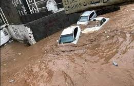 الارصاد يحذر 11 محافظة من أمطار غزيرة خلال 24 ساعة القادمة