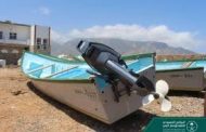 البرنامج السعودي يقدم 100 قارب للصيادين في سقطرى