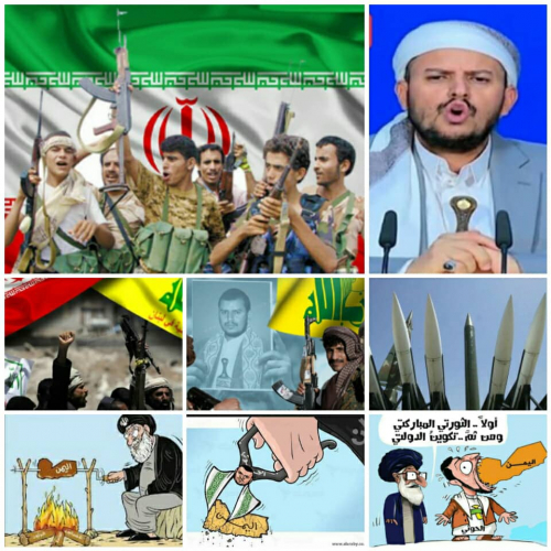 الحوثي يهدد باجتياح السعودية لتحرير مكة من كفار قريش