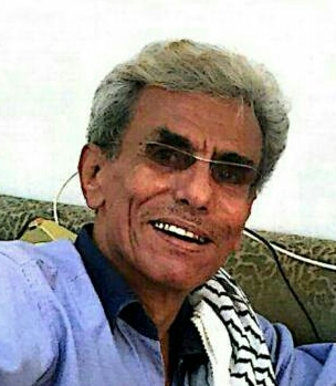 محجر(الأمل)