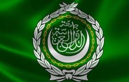 الجامعة العربية تقترح إنشاء صندوق عربي لمواجهة تداعيات كورونا