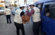 جمعية البيحاني الخيرية تدشن مشروع الوجبات الجاهزة في محافظة عدن.