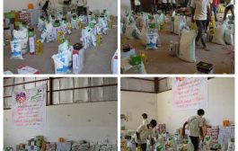 مؤسسة العيسي تدشن الدفعة الثانية من مشروع توزيع السلل الغذائية على الأسر المتضررة من السيول في عدن