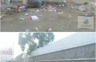 صحوة شباب والحملة الثانية لإزالة مخلفات الأمطار والنفايات في مديرية المنصورة