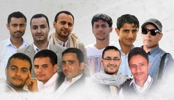 جماعة الحوثي ترفض الإفراج عن 5 صحفيين وتشترط مبادلتهم بأسرى