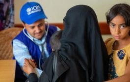 الشراكة بين اليابان والمنظمة الدولية للهجرة تقدم الرعاية الصحية للمجتمعات المتضررة من النزاع في اليمن