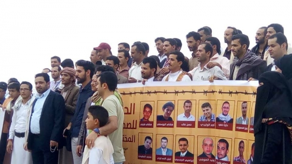 150 منظمة تطالب بإلغاء أحكام إعدام بحق صحفيين معتقلين في سجون الحوثيين