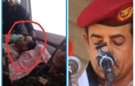 أنباء عن وفاة قائد محور عتق متأثرا بإصابته في شقرة على يد القوات الجنوبية
