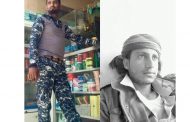 مديرية خنفر تشهد تشييع مهيب لشهيدين من أفراد اللواء 11 صاعقة
