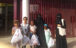 ابواب الخير تدشن حملة توزيع 2000 كسوة العيد للايتام والفقراء بلحج