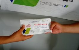 جمعية البيحاني بعدن تنفذ مشروع الإعانات النقدية للأسر الفقيرة في المحافظة